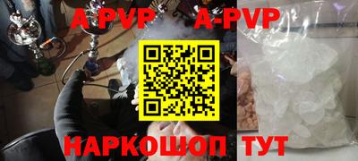 гидропоника Первоуральск
