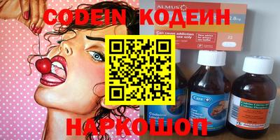 гидропоника Первоуральск