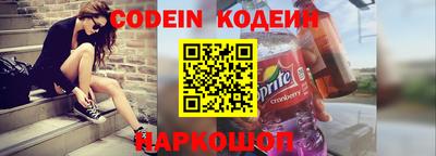 mdpv Пенза