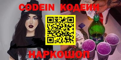 mdpv Пенза