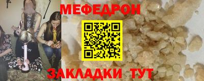 гидропоника Первоуральск
