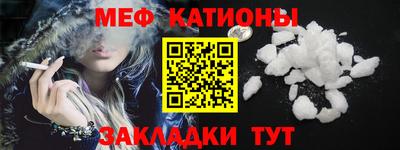 гидропоника Первоуральск