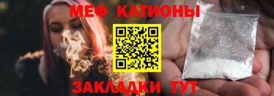 mdpv Пенза