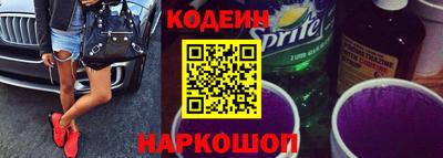 ALPHA PVP Партизанск