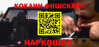 гидропоника Первоуральск