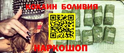 ALPHA PVP Партизанск