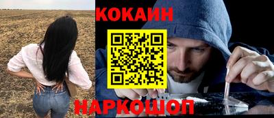 ALPHA PVP Партизанск