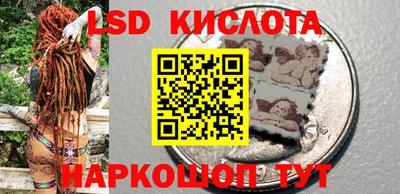 гидропоника Первоуральск