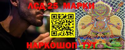 ALPHA PVP Партизанск