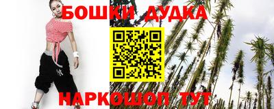 mdpv Пенза