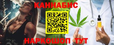 mdpv Пенза