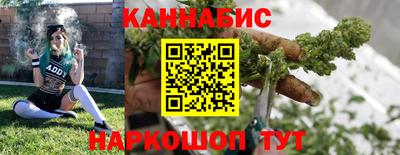 ALPHA PVP Партизанск