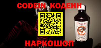 mdpv Пенза