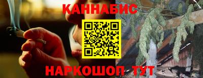 ALPHA PVP Партизанск