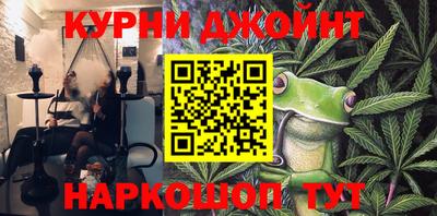 ALPHA PVP Партизанск