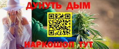 ALPHA PVP Партизанск