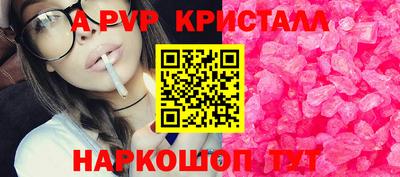 гидропоника Первоуральск