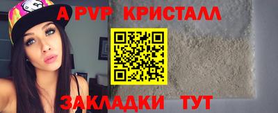 гидропоника Первоуральск