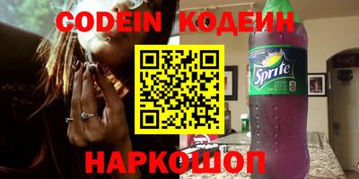 mdpv Пенза