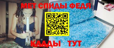 гидропоника Первоуральск