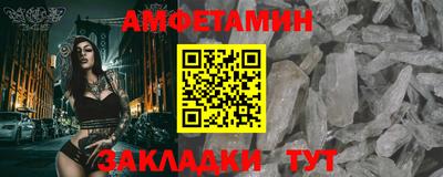 гидропоника Первоуральск