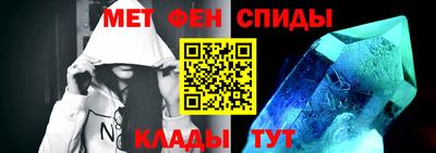 mdpv Пенза