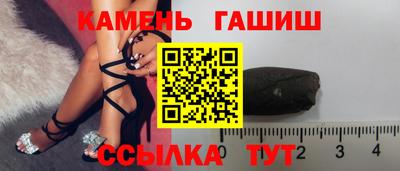 гидропоника Первоуральск