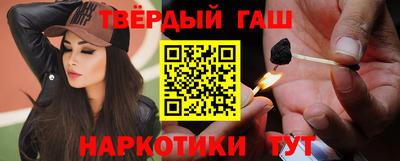 mdpv Пенза