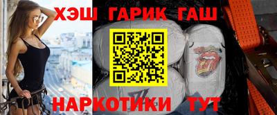 гидропоника Первоуральск