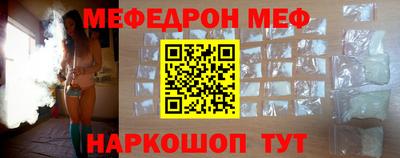 ALPHA PVP Партизанск