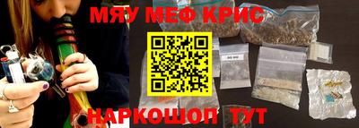 ALPHA PVP Партизанск
