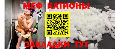 ALPHA PVP Партизанск