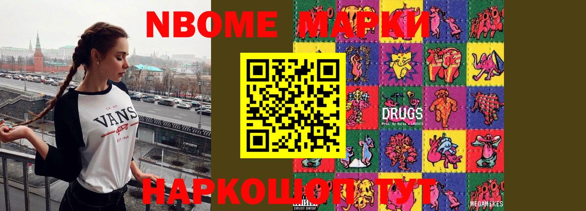 ЛСД экстази кислота Благодарный